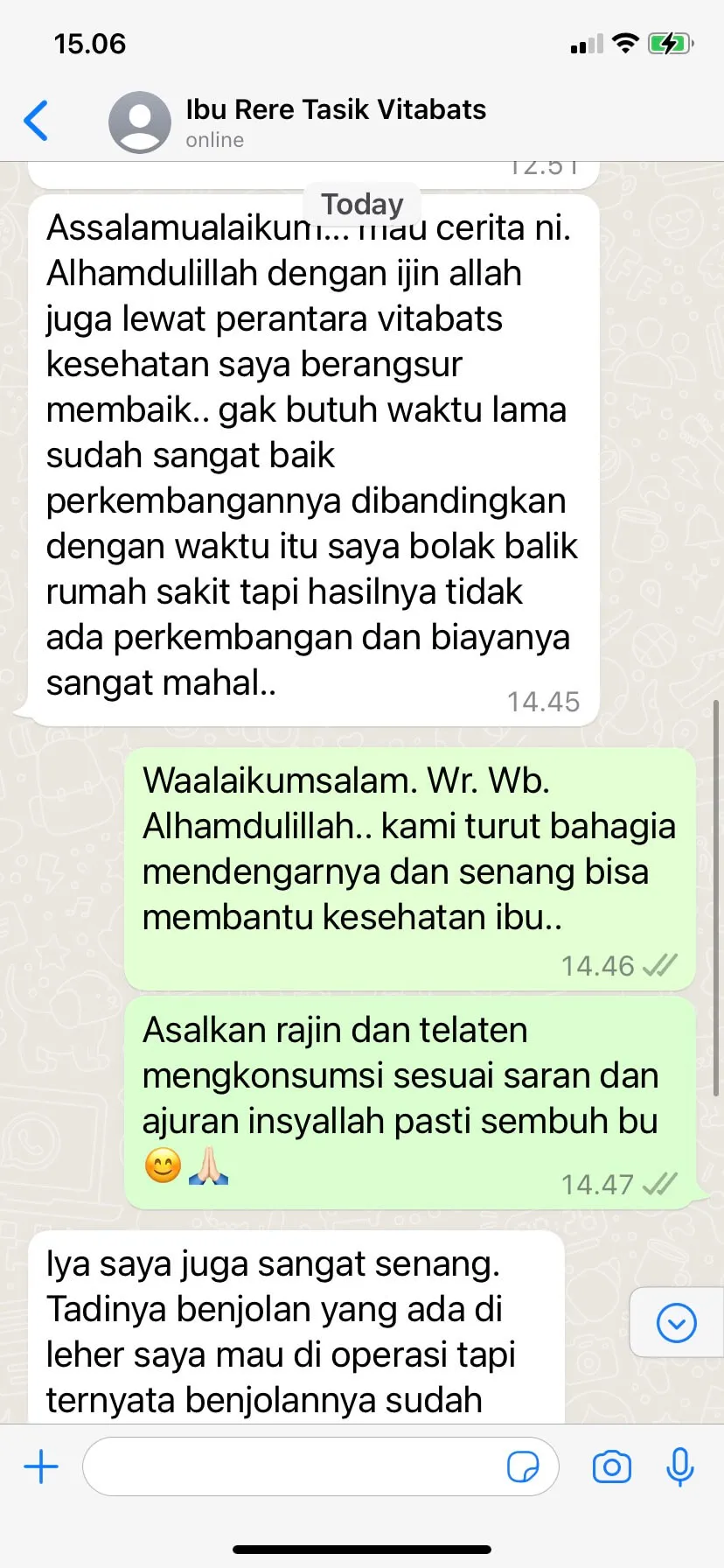 Ibu-Rere