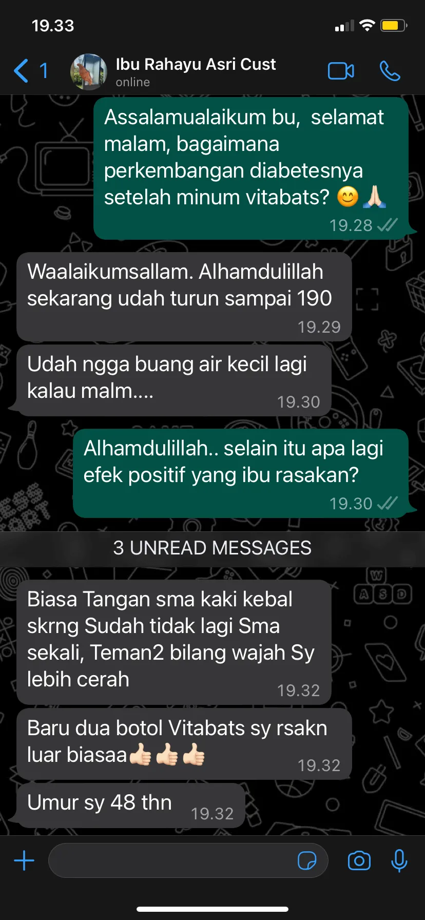 Ibu-rahayu